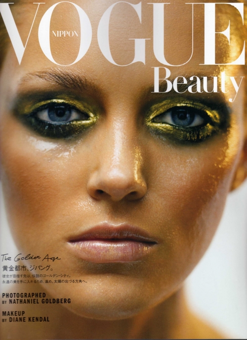 Anja Rubik is truly golden in her Vogue Nippon beauty editorial